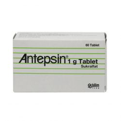 Антепсин (аналог Вентер) 1 г таблетки №60 в Салавате и области фото