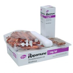 Рапамун (Сиролимус) р-р д/приема внутрь 1 мг/1 мл фл. 60мл в Салавате и области фото