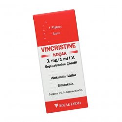 Винкристин р-р для инъекций 1 мг/1 мл 1мл в Салавате и области фото