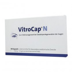 Витрокап капс. для зрения (Vitrocap N) №30 в Салавате и области фото
