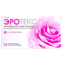 Эротекс N10 (5х2) супп. вагин. с розой в Салавате и области фото