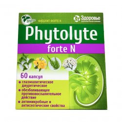Фитолит форте Н (Phytolyte Forte N) капсулы №60 в Салавате и области фото