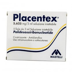 Плацентекс (старое назв. Плацентекс Интегро) 5,625мг / 3мл уколы №5 в Салавате и области фото