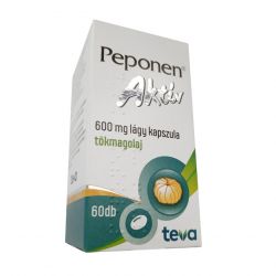 Пепонен Актив капсулы 600 мг №60 в Салавате и области фото