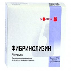 Фибринолизин амп. 300 ЕД N10 в Салавате и области фото
