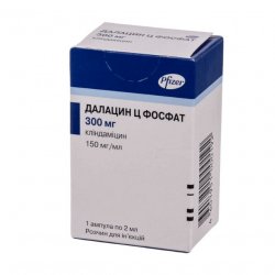 Далацин Ц фосфат р-р д/в/в и в/м введения 300 мг/2мл амп. 1шт в Салавате и области фото