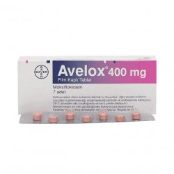 Авелокс (Avelox) табл. 400мг 7шт в Салавате и области фото