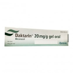 Дактарин 2% гель (Daktarin) для полости рта 40г в Салавате и области фото