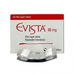 Эвиста (Ралоксифен) таблетки 60мг №28 в Салавате и области фото