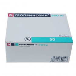 Гроприносин (Изопринозин) таблетки 500мг №50 в Салавате и области фото