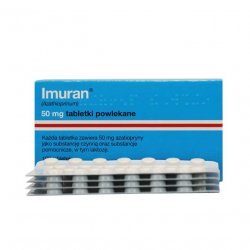 Имуран (Imuran, Азатиоприн) в таблетках 50мг N100 в Салавате и области фото