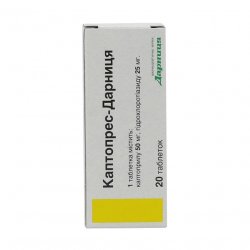 Каптопрес Дарница таблетки 25 мг N20 в Салавате и области фото