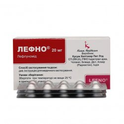 Лефно (Лефлуномид) таблетки 20мг N30 в Салавате и области фото