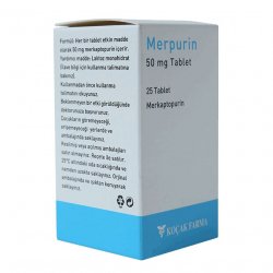 Мерпурин (Меркаптопурин) в  таблетки 50мг №25 в Салавате и области фото