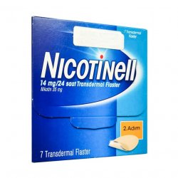 Никотинелл, Nicotinell, 14 mg ТТС 20 пластырь №7 в Салавате и области фото