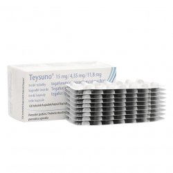 Тейсуно (Teysuno) капсулы 15 мг/4,35 мг/11,8 мг 126шт в Салавате и области фото