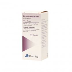 Тромборедуктин (Анагрелид) капс. 0,5 мг 100шт в Салавате и области фото