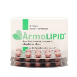 АрмоЛипид (Armolipid) табл. №30 в Салавате и области фото